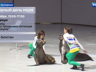 "������� �����" ������ � ������ ������, ��� ��������� ������