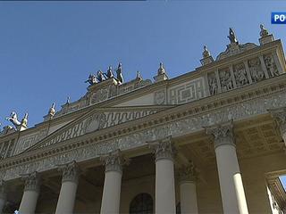 �������: ���������� �������� �������� ���� ������������ �����