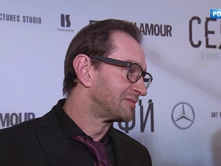 ���� ���� ��������, ������ �� �����������: �� ������ ������� ��������������� ������� "�����"