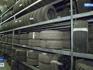 �����-������. ���� �� 3 ������ 2017 ���� (17:40)