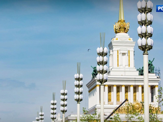 �����-������. ���� �� 10 ��� 2018 ���� (14:40)