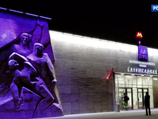 ������ ������� ����������� ����� ������� ������������� ���������