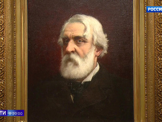 ��� �������� 200-����� �������� �������� ��������