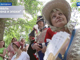 ������������ ��������: ��� �����������, ����, ������������ ������������� � �������� ����