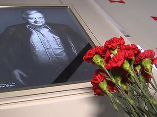 ������� ��������� ����� � ���������, �������� � ����������