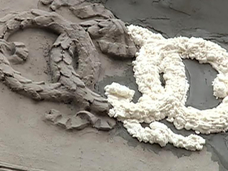 � ���������� "������������" ���������� ������� �� ������ ���� ��������� �����