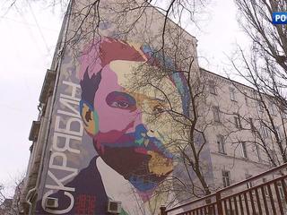 �����-������. ���� �� 12 ������ 2018 ���� (11:40)