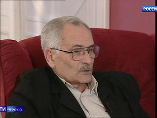 ��������, �������� �����: ���� ������ ����������