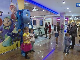 "����� � ����" ������ ����� �����