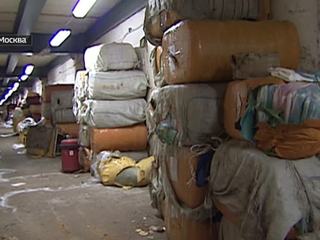 ������� �������� ����� ���� ��������� � ��������� �� ������� �����