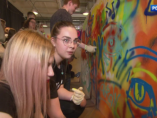 � ������ �������������� � ����������-�������� ������� ������-����� �� ��������