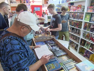 ���������� ������� �������: �������, ������, ��������