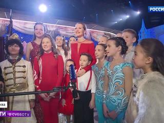 ����� "����� �����": ��������� ������ � �������������� ����������