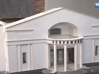 ������ �������������: ����������� ������ ������� "������������" ����� �����������