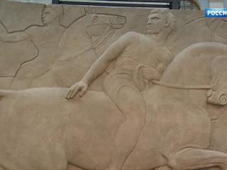 �����-������. ���� �� 8 ������ 2017 ���� (11:40)