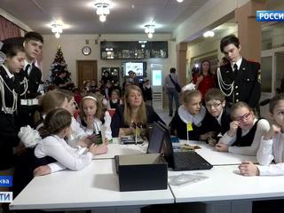 �����-������. ���� �� 8 ������� 2017 ���� (17:40)