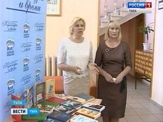 ��������� ������� ���������� �������� � ��� 400 ���� � �����