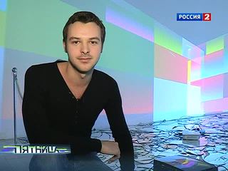 ��������� 2.0