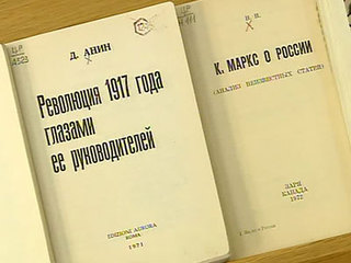 ����� � "������" � ���...