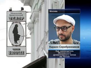 ������ �������������: ��� ����� ��� � �������� � �����������