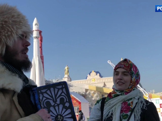 � ������� ����� ��������� � �������� ����