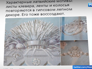 �� ���� ������� ���������� ������� 50-� �����