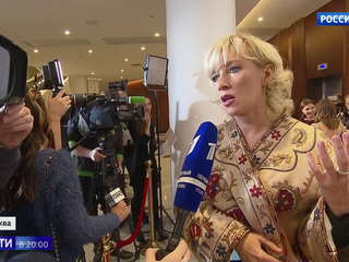 "�������� ����. ������� � �������!" �������� � ������