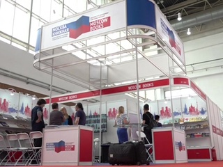 � ������ ���������� ���������� � ���� �������� ����