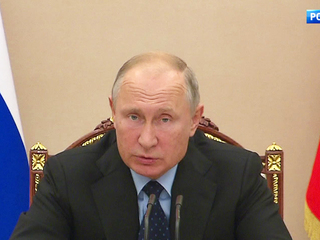 �����-������. ���� �� 6 ������ 2018 ���� (17:00)