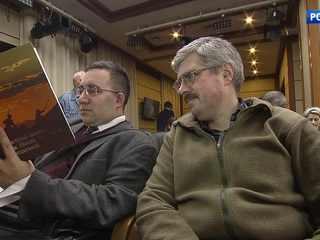 ����� ������ ������� "������������" � ������� �������: � ��� ��������� �������������� ������