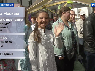 �����-������. ���� �� 7 �������� 2018 ���� (14:40)