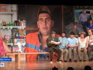 ����� ����� ������ �� ��������� � �������� "�������� �������"