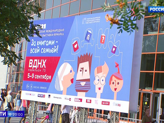 ���������� ������������� ������� ������� ������� ���� ������� ���������