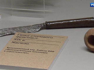 ���������� "������� ���� �����" ����������� � ����� ������