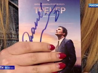 "������" � �������� ������� . �� ���� ����������� ������