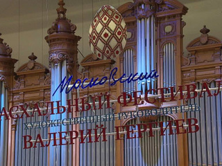 ������� ������� ������ 17-� ����������� ���������� ���������