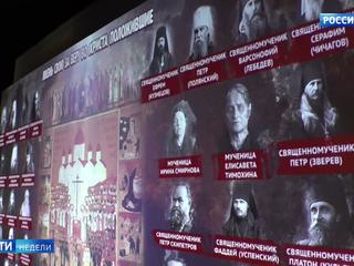 � ������ ��������� �������������� ������������ ��������