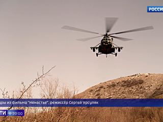 ������ ������� ������� ����� ����� ������ �������� "��������"