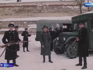 ������� "����� ������� �������� ������" ����������� 40 ���