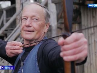 ��������: ��� ������ �������� ��� �������� ����� ������� �������