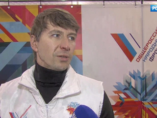 "˸�" �������� � �������� � �������