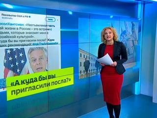 ����� ��� ������ � ����-����� � ������