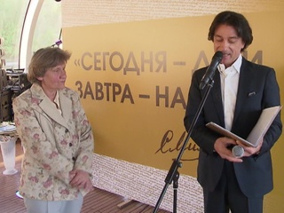 ����������� 6-�� �������������� �������� ����� ������ ��������� ��������� � ������