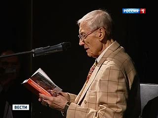 �� ���� ��������� ����� ������� ��������� ������ � ������ �������