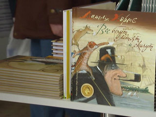 �� ������� ������� ��������� ����� ����������� ������