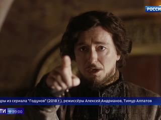 �������� �� "������ 1": ������ �������� ������ ���������� ���� � �������