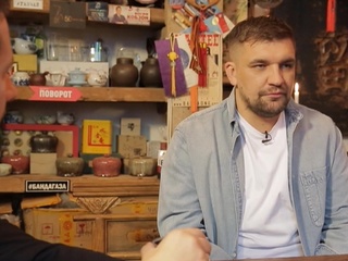 ��������� "��������� ����" �� 13 ������� 2018 ����