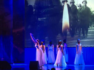 � ������� ��������� �������� ������������� ��������� ������������ ������� "����"