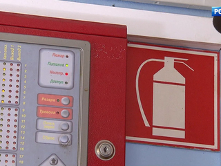 �����-������. ���� �� 30 ����� 2018 ���� (11:40)