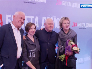 ����������� ��������� ����: ��� ������� "��� ������ �����"